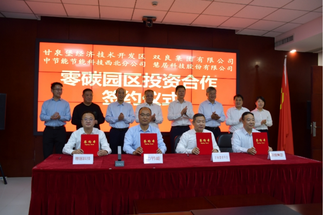 e2671772-5ad3-4f8d-867d-0a288d8e72b4.png e2671772-5ad3-4f8d-867d-0a288d8e72b4.png